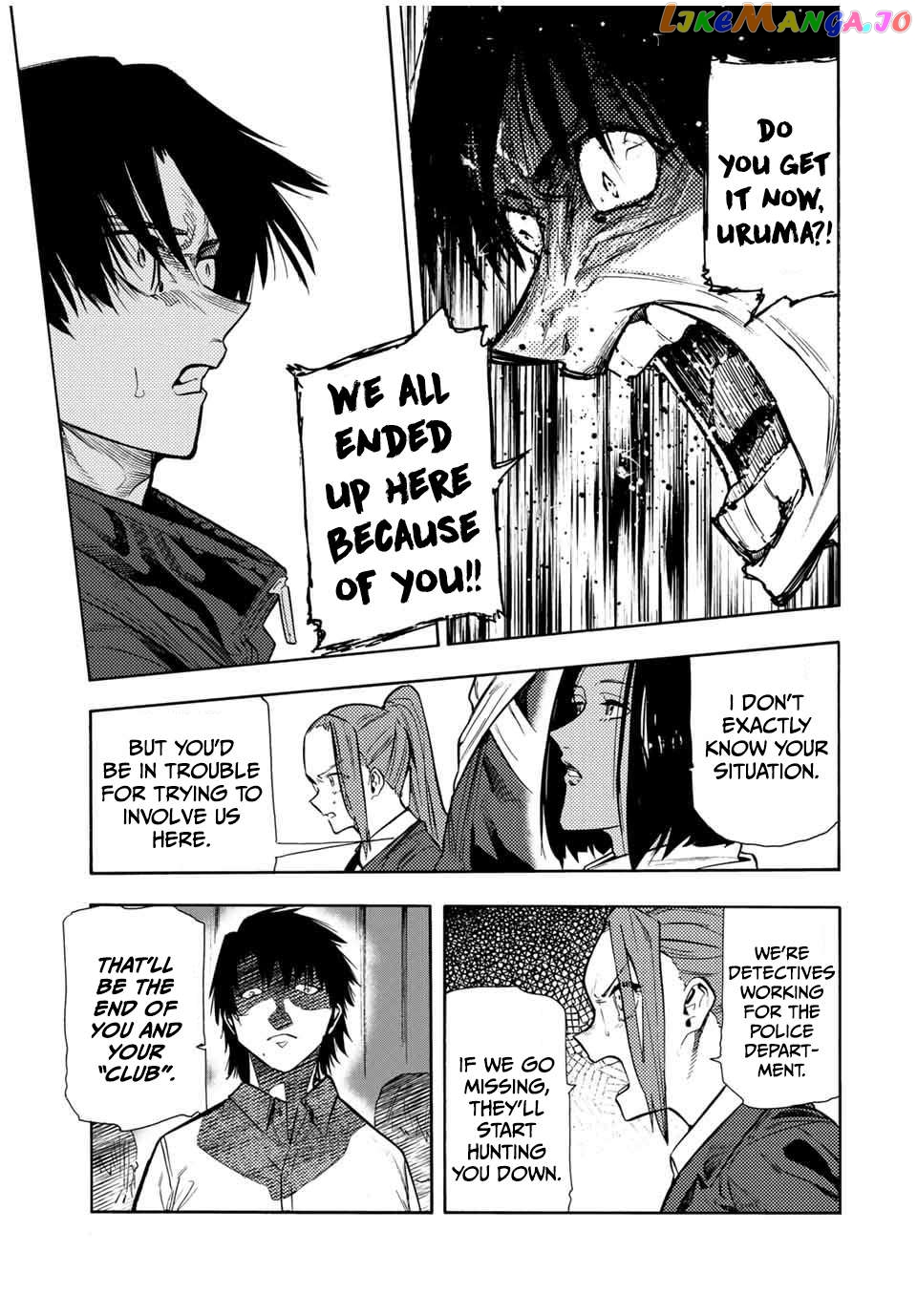 Juujika No Rokunin Chapter 151 image 07